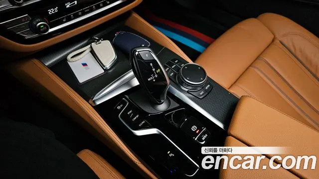 2023 BMW 5Series (G30) 520i M Sport Sold VIN WBA11BH08PWX95580 – photo 15