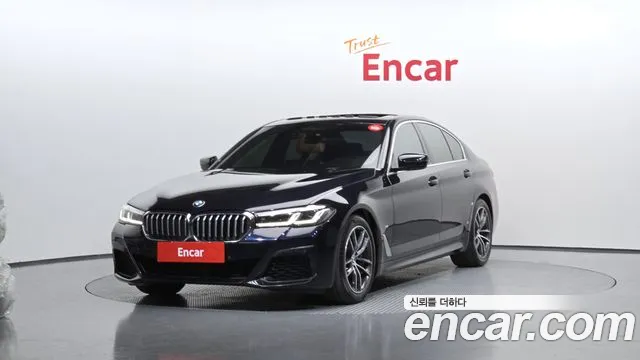 2023 BMW 5Series (G30) 520i M Sport Sold VIN WBA11BH08PWX95580 – photo 16