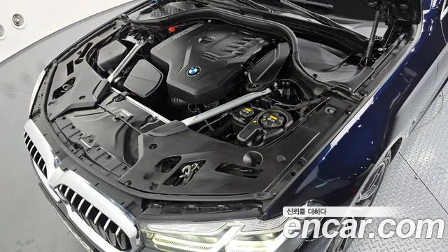 2023 BMW 5Series (G30) 520i M Sport Sold VIN WBA11BH08PWX95580 – photo 21