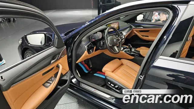 2023 BMW 5Series (G30) 520i M Sport Sold VIN WBA11BH08PWX95580 – photo 26