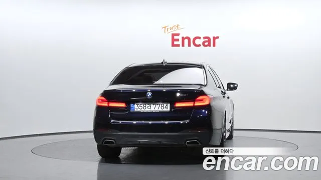 2023 BMW 5Series (G30) 520i M Sport Sold VIN WBA11BH08PWX95580 – photo 32