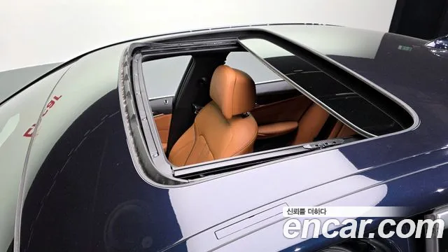 2021 BMW 5Series (G30) 520i M Sport Sold VIN WBA11BH09MCG75481 – side profile