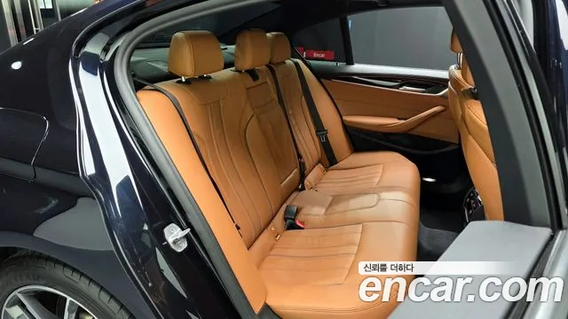 2021 BMW 5Series (G30) 520i M Sport Sold VIN WBA11BH09MCG75481 – photo 11