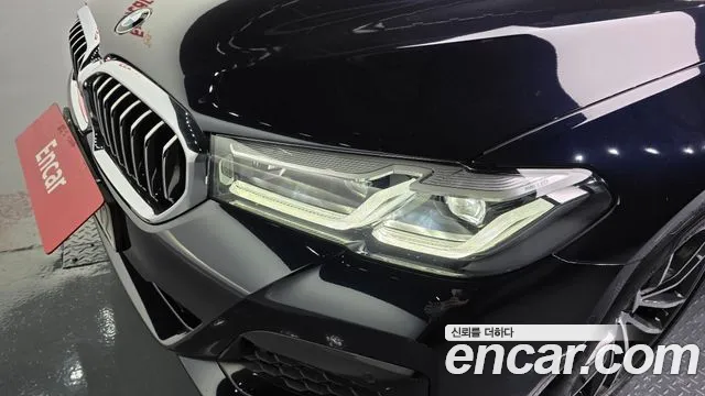 2021 BMW 5Series (G30) 520i M Sport Sold VIN WBA11BH09MCG75481 – photo 17