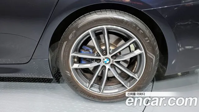 2021 BMW 5Series (G30) 520i M Sport Sold VIN WBA11BH09MCG75481 – photo 21