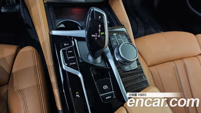 2022 BMW 5Series (G30) 520i M Sport Sold VIN WBA11BH09NCJ83483 – photo 12