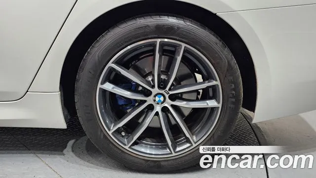2022 BMW 5Series (G30) 520i M Sport Sold VIN WBA11BH09NCJ83483 – photo 18