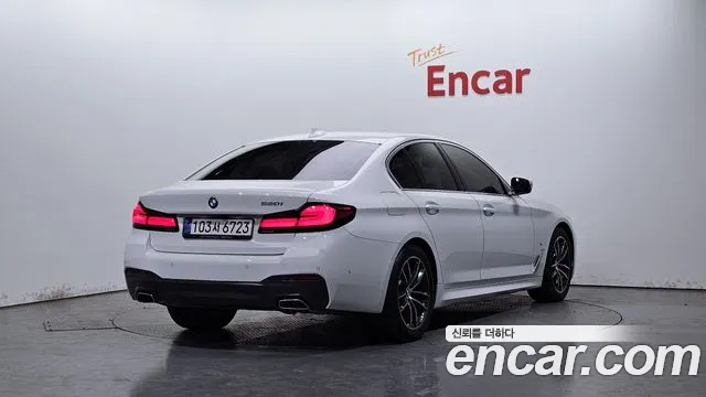 2022 BMW 5Series (G30) 520i M Sport Sold VIN WBA11BH09NCJ83483 – photo 21