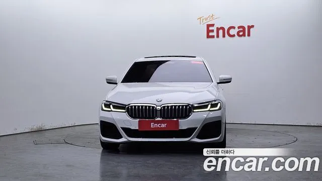 2022 BMW 5Series (G30) 520i M Sport Sold VIN WBA11BH09NCJ83483 – photo 23