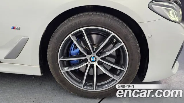 2022 BMW 5Series (G30) 520i M Sport Sold VIN WBA11BH09NCJ83483 – photo 26