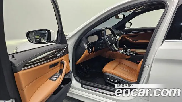 2022 BMW 5Series (G30) 520i M Sport Sold VIN WBA11BH09NCJ83483 – photo 27