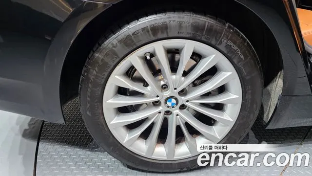 2022 BMW 5Series (G30) 520i Luxury VIN WBA11BH09NWX60981