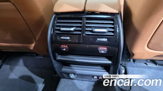 2022 BMW 5Series (G30) 520i Luxury Sold VIN WBA11BH09NWX60981 – dashboard 2022 BMW 5Series (G30) 520i Luxury Sold VIN WBA11BH09NWX60981 – dashboard