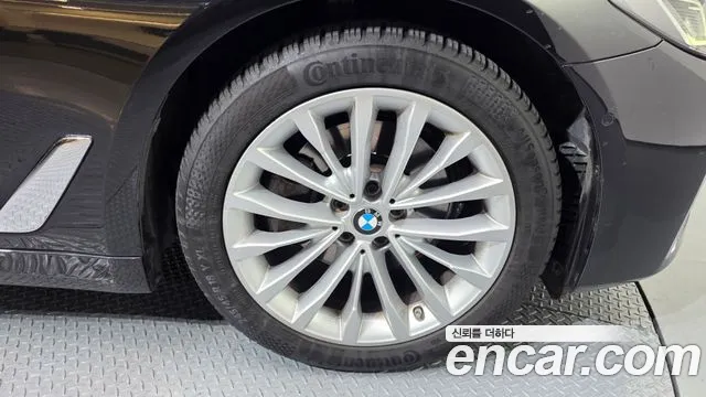 2022 BMW 5Series (G30) 520i Luxury Sold VIN WBA11BH09NWX60981 – photo 11 2022 BMW 5Series (G30) 520i Luxury Sold VIN WBA11BH09NWX60981 – photo 11
