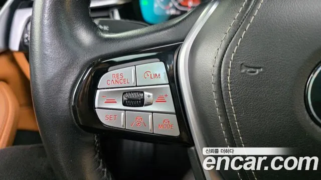 2022 BMW 5Series (G30) 520i Luxury Sold VIN WBA11BH09NWX60981 – photo 20 2022 BMW 5Series (G30) 520i Luxury Sold VIN WBA11BH09NWX60981 – photo 20