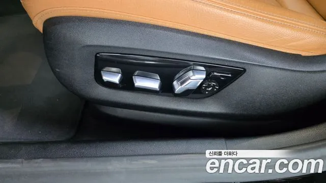 2022 BMW 5Series (G30) 520i Luxury Sold VIN WBA11BH09NWX60981 – photo 21 2022 BMW 5Series (G30) 520i Luxury Sold VIN WBA11BH09NWX60981 – photo 21