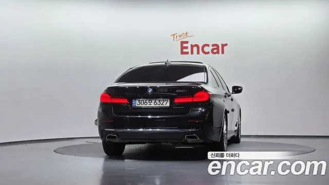 2022 BMW 5Series (G30) 520i Luxury Sold VIN WBA11BH09NWX60981 – photo 28 2022 BMW 5Series (G30) 520i Luxury Sold VIN WBA11BH09NWX60981 – photo 28