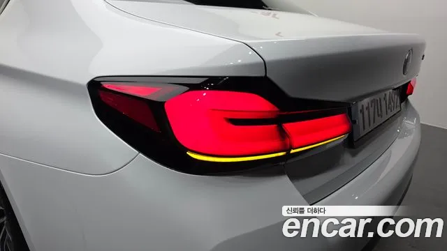 2023 BMW 5 Series (G30) 520i M Sport Sold VIN WBA11BH09PWY04576 – engine bay