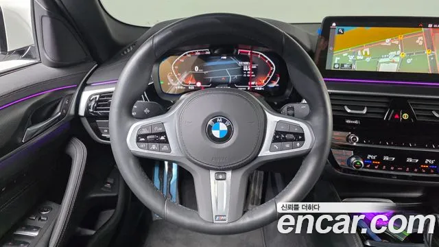 2023 BMW 5 Series (G30) 520i M Sport Sold VIN WBA11BH09PWY04576 – odometer reading