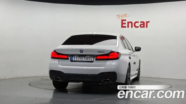 2023 BMW 5 Series (G30) 520i M Sport Sold VIN WBA11BH09PWY04576 – photo 15
