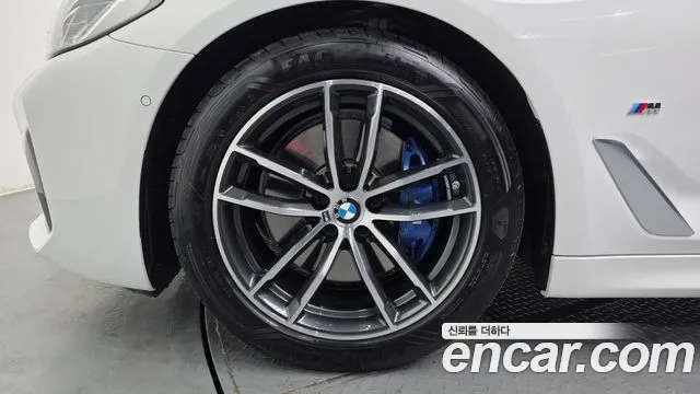 2023 BMW 5 Series (G30) 520i M Sport Sold VIN WBA11BH09PWY04576 – photo 31