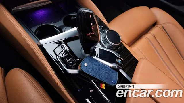 2021 BMW 5 Series (G30) 520i M Sport Sold VIN WBA11BH0XMCG00594 – dashboard 2021 BMW 5 Series (G30) 520i M Sport Sold VIN WBA11BH0XMCG00594 – dashboard