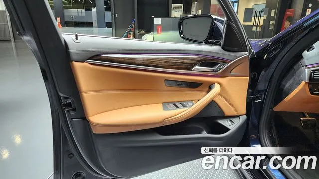 2021 BMW 5 Series (G30) 520i M Sport Sold VIN WBA11BH0XMCG00594 – trunk area 2021 BMW 5 Series (G30) 520i M Sport Sold VIN WBA11BH0XMCG00594 – trunk area