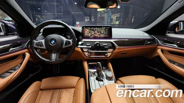 2021 BMW 5 Series (G30) 520i M Sport Sold VIN WBA11BH0XMCG00594 – odometer reading 2021 BMW 5 Series (G30) 520i M Sport Sold VIN WBA11BH0XMCG00594 – odometer reading