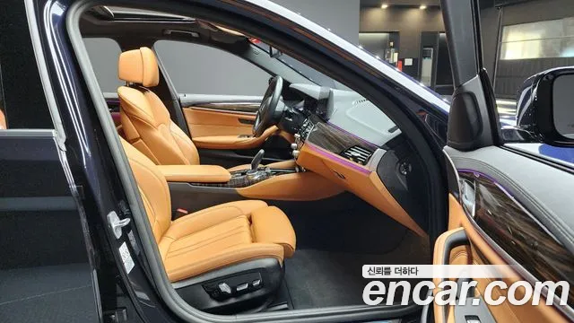 2021 BMW 5 Series (G30) 520i M Sport Sold VIN WBA11BH0XMCG00594 – photo 23 2021 BMW 5 Series (G30) 520i M Sport Sold VIN WBA11BH0XMCG00594 – photo 23