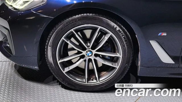 2021 BMW 5 Series (G30) 520i M Sport Sold VIN WBA11BH0XMCG00594 – photo 24 2021 BMW 5 Series (G30) 520i M Sport Sold VIN WBA11BH0XMCG00594 – photo 24
