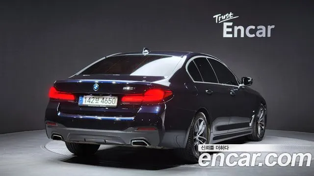 2021 BMW 5 Series (G30) 520i M Sport Sold VIN WBA11BH0XMCG00594 – photo 29 2021 BMW 5 Series (G30) 520i M Sport Sold VIN WBA11BH0XMCG00594 – photo 29