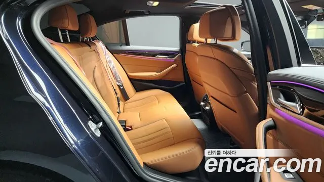 2021 BMW 5 Series (G30) 520i M Sport Sold VIN WBA11BH0XMCG00594 – photo 30 2021 BMW 5 Series (G30) 520i M Sport Sold VIN WBA11BH0XMCG00594 – photo 30