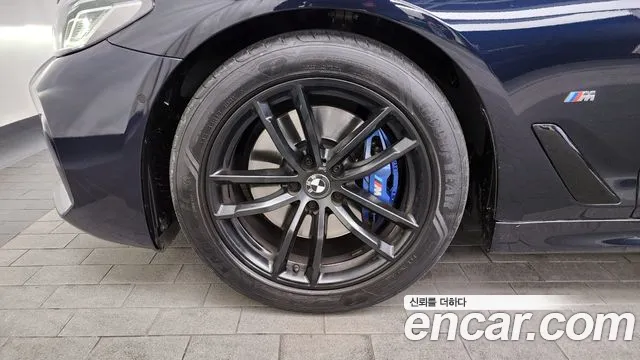 2021 BMW 5Series (G30) 520i M Sport VIN WBA11BH0XMWX32508