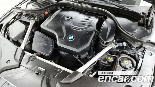 2021 BMW 5Series (G30) 520i M Sport Sold VIN WBA11BH0XMWX32508 – photo 16