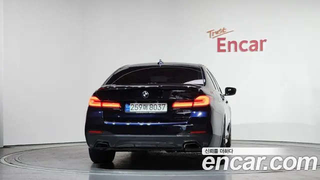 2021 BMW 5Series (G30) 520i M Sport Sold VIN WBA11BH0XMWX32508 – photo 20