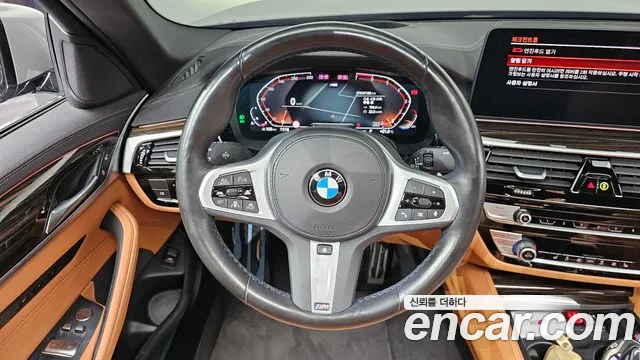 2022 BMW 5Series (G30) 520i M Sport Sold VIN WBA11BH0XNCJ93357 – side profile