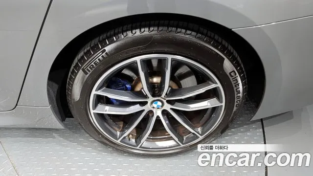 2022 BMW 5Series (G30) 520i M Sport Sold VIN WBA11BH0XNCJ93357 – exterior detail