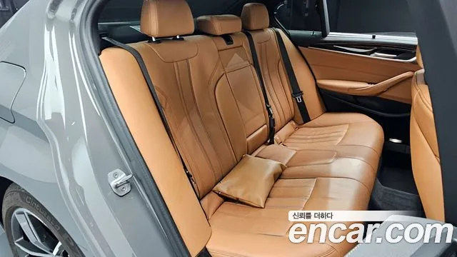 2022 BMW 5Series (G30) 520i M Sport Sold VIN WBA11BH0XNCJ93357 – photo 17
