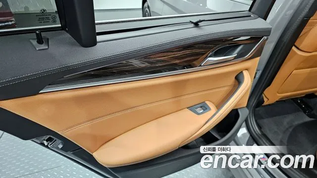 2022 BMW 5Series (G30) 520i M Sport Sold VIN WBA11BH0XNCJ93357 – photo 21
