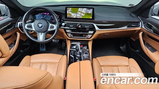 2022 BMW 5Series (G30) 520i M Sport Sold VIN WBA11BH0XNCJ93357 – photo 23