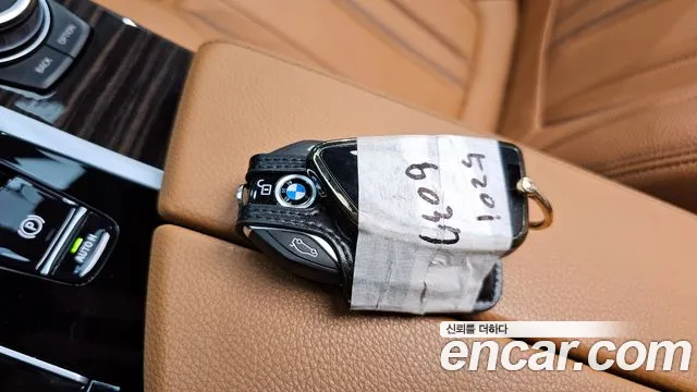 2022 BMW 5Series (G30) 520i M Sport Sold VIN WBA11BH0XNCK18600 – rear exterior