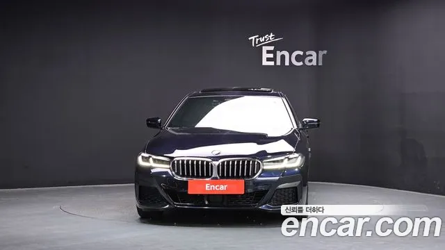 2022 BMW 5Series (G30) 520i M Sport VIN WBA11BH0XNCK18600