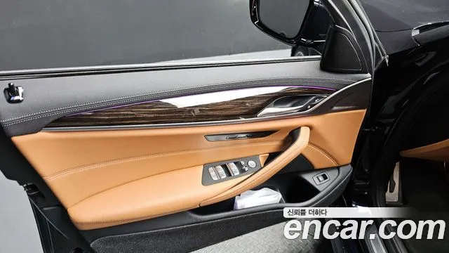 2022 BMW 5Series (G30) 520i M Sport Sold VIN WBA11BH0XNCK18600 – engine bay