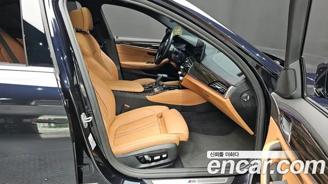 2022 BMW 5Series (G30) 520i M Sport Sold VIN WBA11BH0XNCK18600 – undercarriage