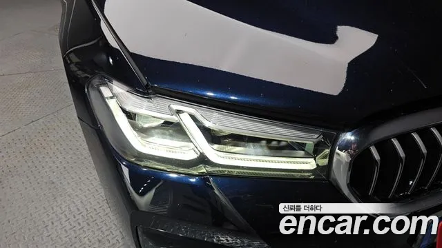 2022 BMW 5Series (G30) 520i M Sport Sold VIN WBA11BH0XNCK18600 – odometer reading