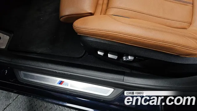 2022 BMW 5Series (G30) 520i M Sport Sold VIN WBA11BH0XNCK18600 – photo 11