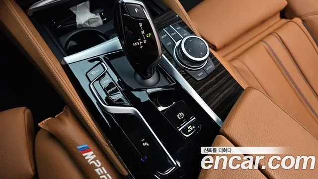 2022 BMW 5Series (G30) 520i M Sport Sold VIN WBA11BH0XNCK18600 – photo 12