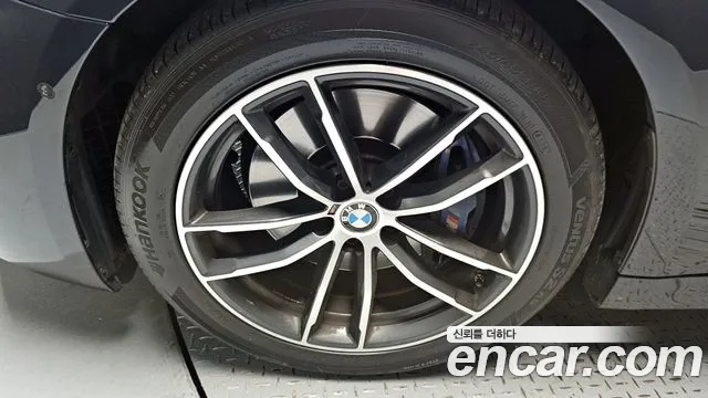 2022 BMW 5Series (G30) 520i M Sport Sold VIN WBA11BH0XNCK18600 – photo 13