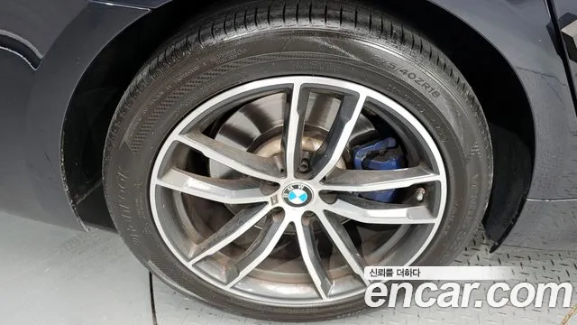 2022 BMW 5Series (G30) 520i M Sport Sold VIN WBA11BH0XNCK18600 – photo 16