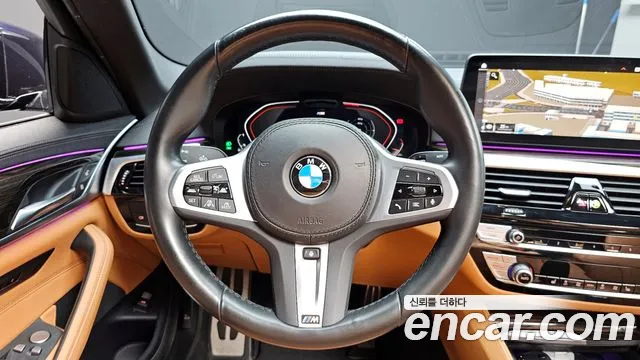 2022 BMW 5Series (G30) 520i M Sport Sold VIN WBA11BH0XNCK18600 – photo 18